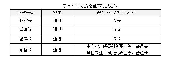微信图片_202407081030251.png