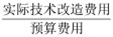 微信图片_202407190918572.png
