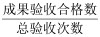 微信图片_202407190918576.png